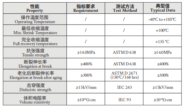 689ea3c8aeb38.png image.png