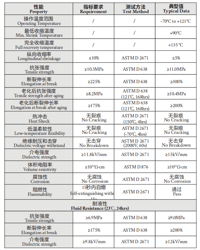 689ea92ca7809.png image.png