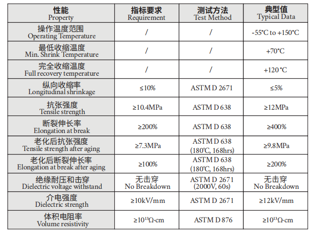 689ecc6f09724.png image.png