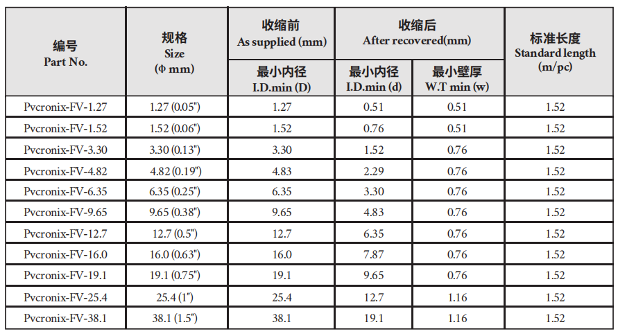 68a287dad98c2.png image.png