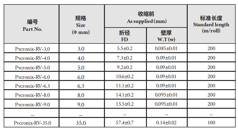 68a28a4fde977.png image.png