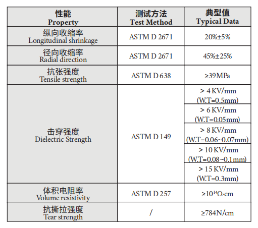 68a28bdae1fb0.png image.png