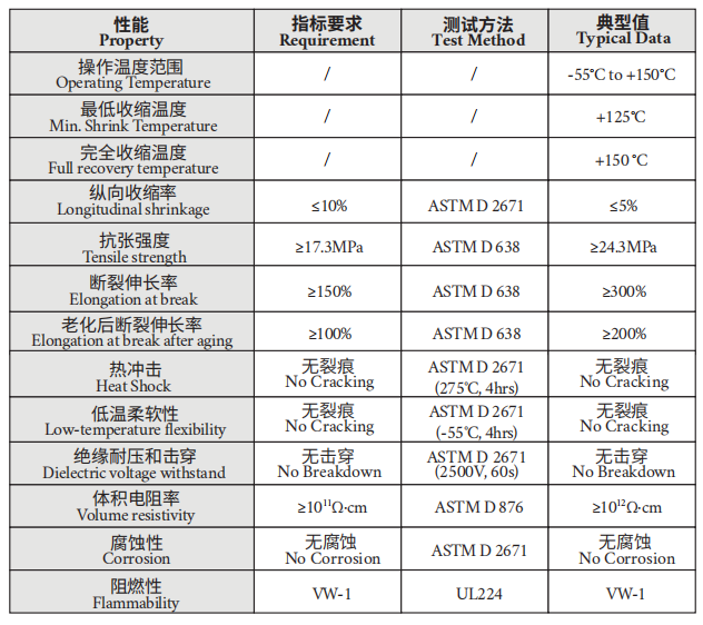 68a293fd30638.png image.png