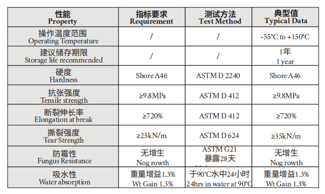68a2c14240a87.png image.png