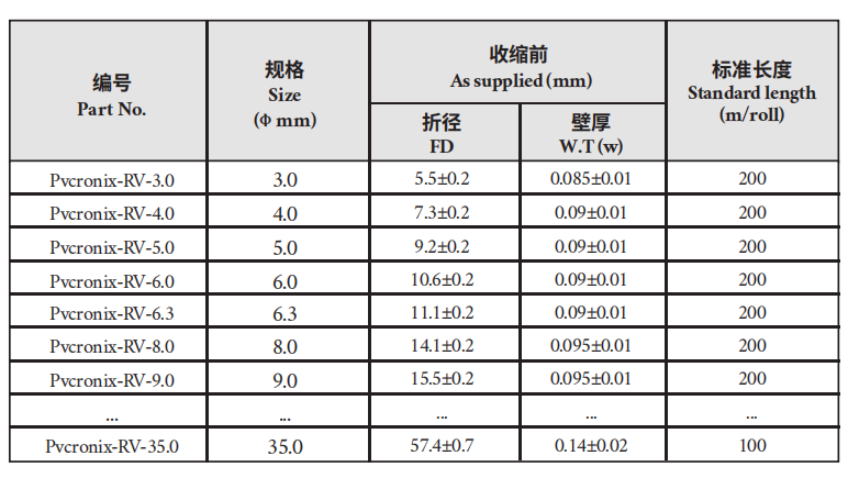 68a585448721a.png image.png