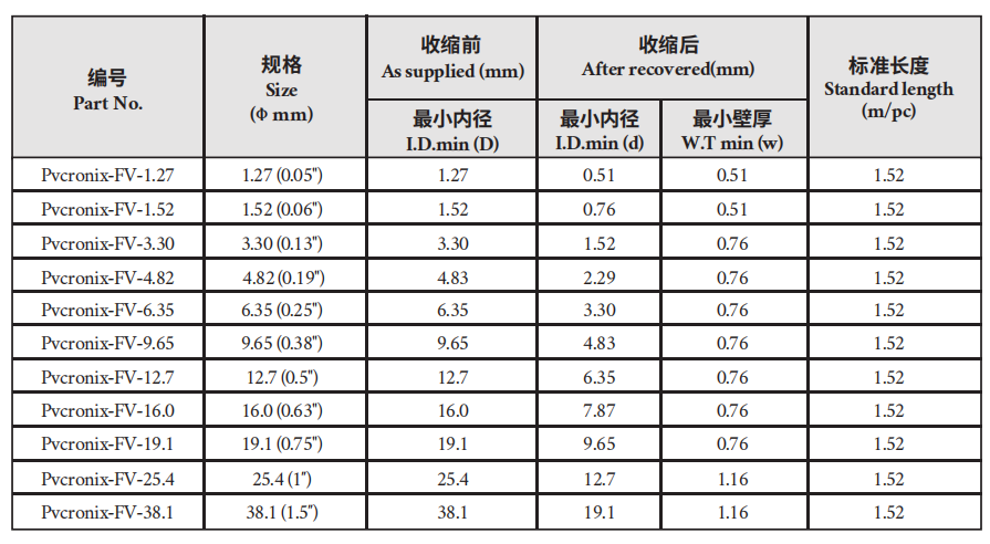 68a5861ee5358.png image.png